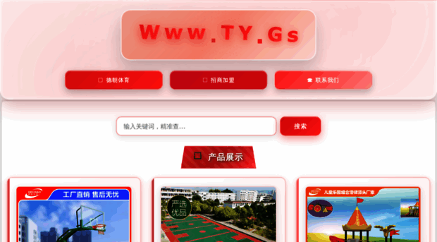 smfg.com.cn