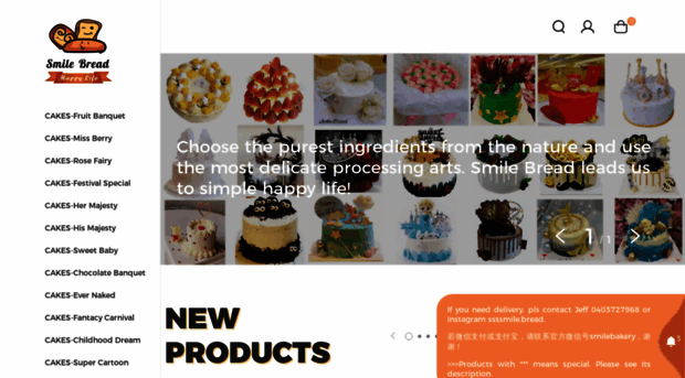 smilebread.com.au