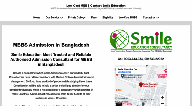 smileeducation.org