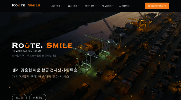 smileg9.com