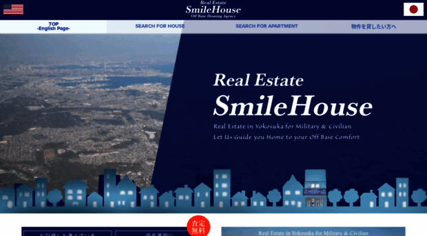 smilehouse.co.jp