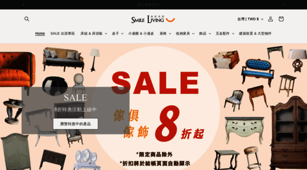 smilelivinghome.com