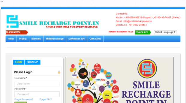 smilerechargepoint.in