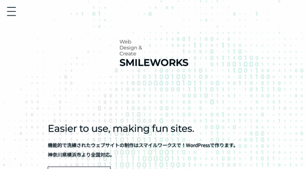 smileworks.biz