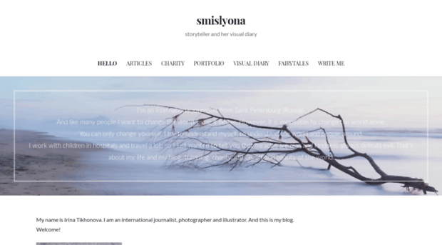 smislyona.com