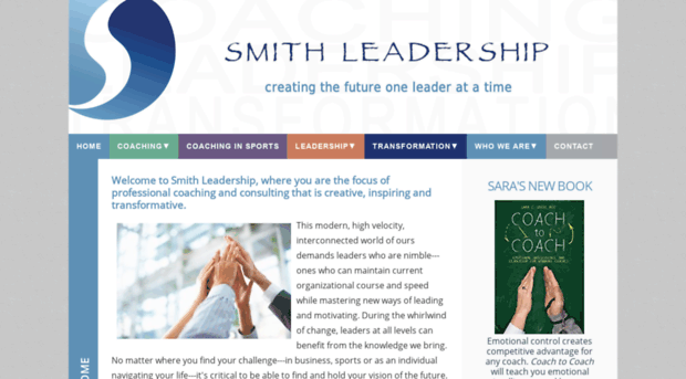 smithleadership.us