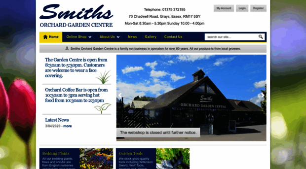 smithsorchardgardencentre.com