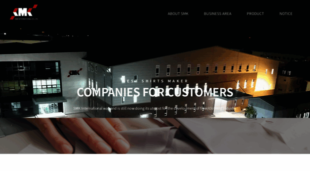 smkinter.com