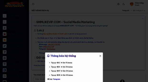 smmlikevip.com