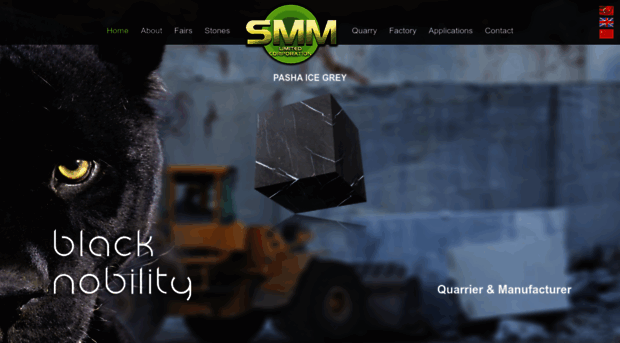 smmmining.com