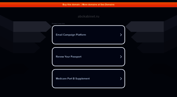 smmrevolution.abckabinet.ru