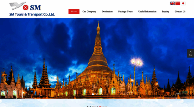 smmyanmar.com