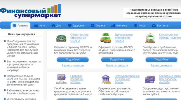 smnpp.ru