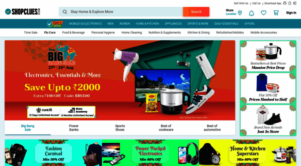 smoke.shopclues.com