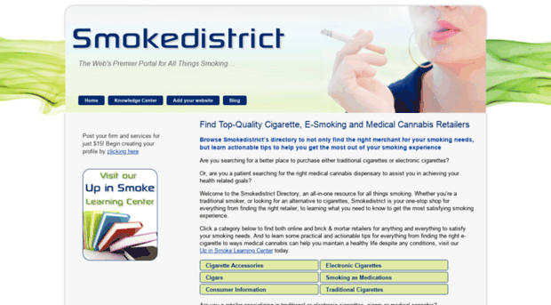 smokedistrict.com