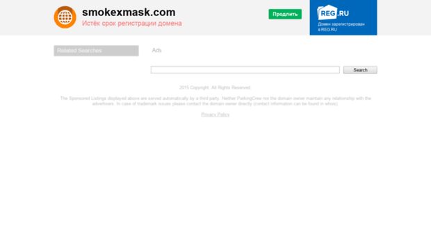 smokexmask.com