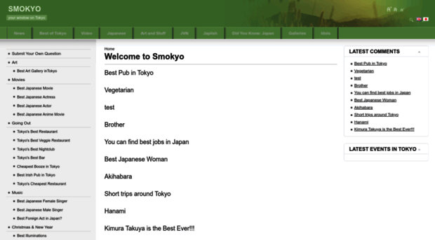 smokyo.com