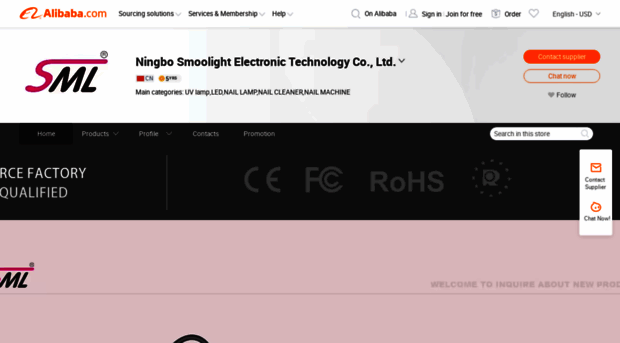 smoolight.en.alibaba.com