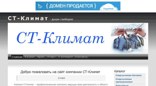 smotretifilmi.ru