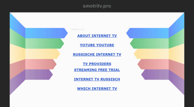 smotritv.pro