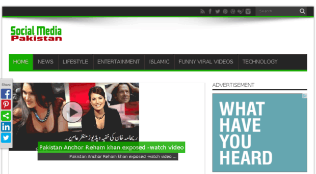 smpakistan.com