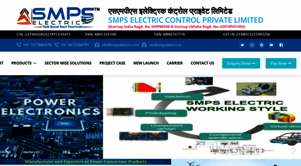 smpselectric.com