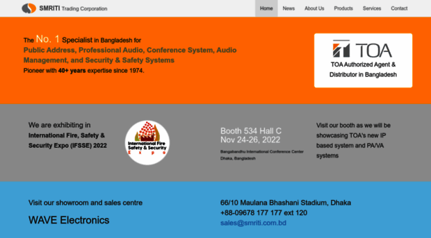 smriti.com.bd