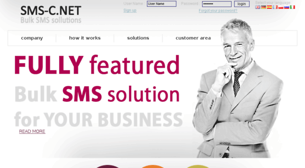 sms-c.net