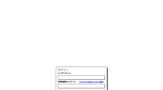 sms-console.jp
