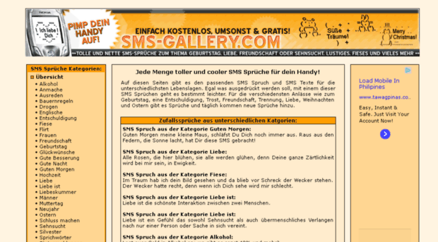 sms-gallery.com