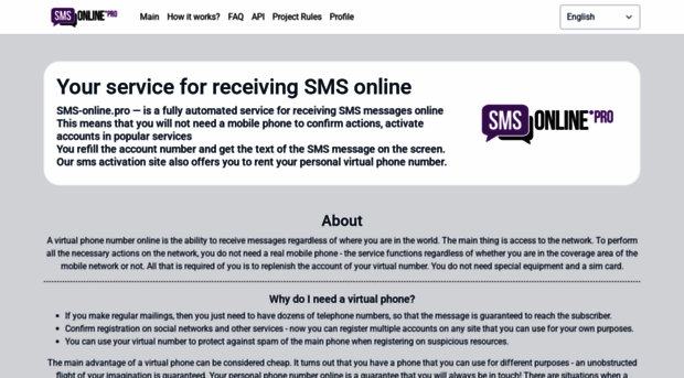 sms-online.pro