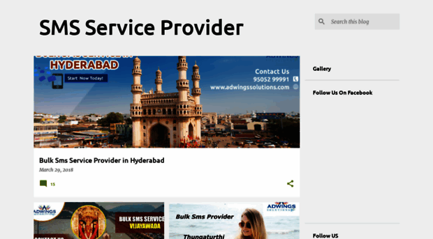 sms-providers.blogspot.in