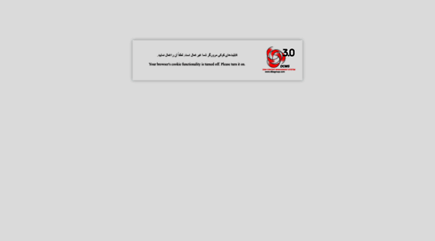 sms.farabin.org