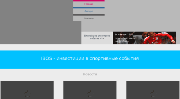 sms4biz.ru