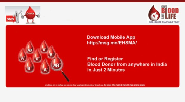 sms4blood.com