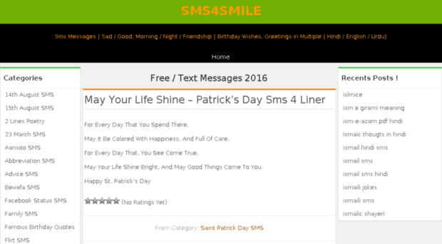 sms4smile.org