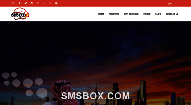 smsbox.com