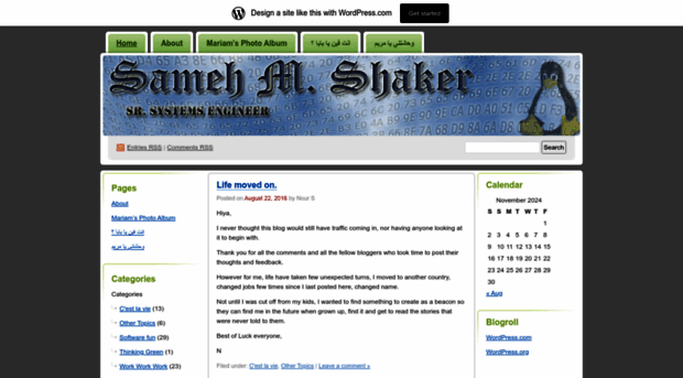 smshaker.wordpress.com