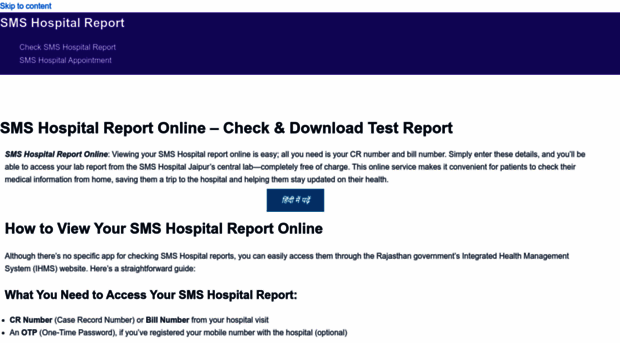 smshospitalreport.com