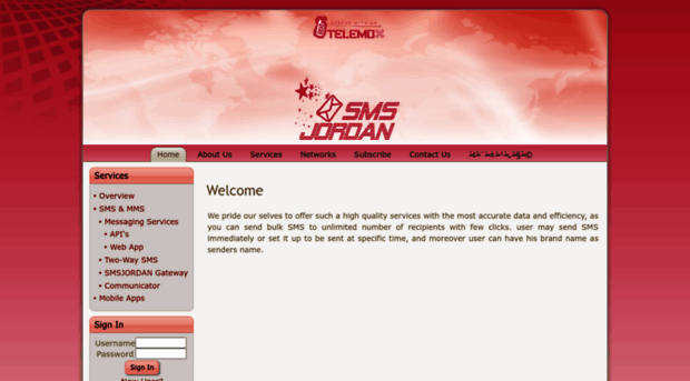 smsjordan.com