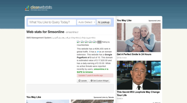 smsonline.ir.clearwebstats.com