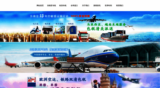 smt56.cn