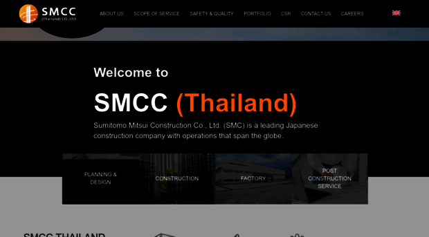 smthai.com