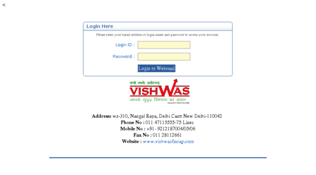 smtp.vishwasfincap.com