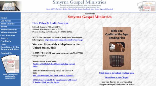 smyrna.org