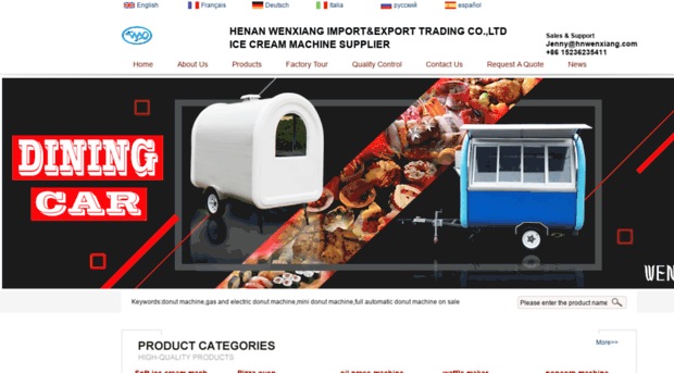 snackmachinesupplier.com