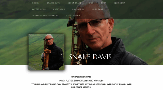 snakedavis.com