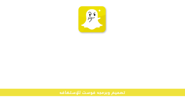 snap-ksa.info