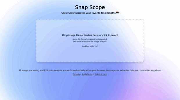 snap-scope.shj.rip