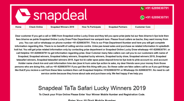 snapdealprizewinner2019.com